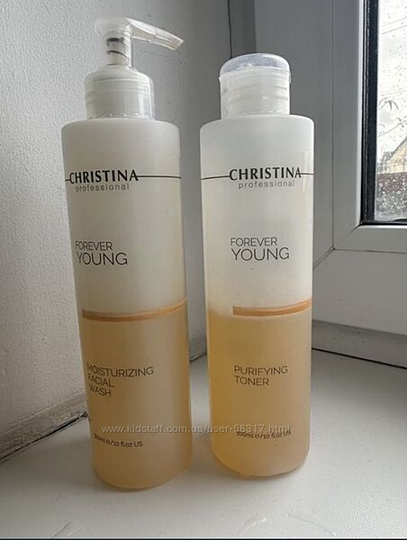 CHRISTINA Forever Young 