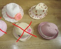 #7: только в городе