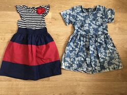 #1: 5-6, 6-7л 100гр, 30г