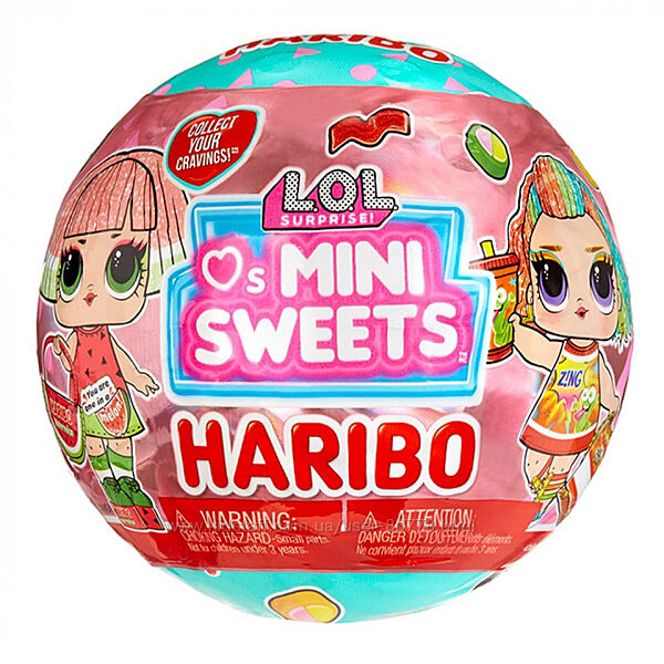 ЛОЛ в шаре Вкусняшки Харибо, LOL Surprise Loves Mini sweets Haribo