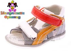 #1: р-р 20,350грн