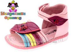 #2: р-ры 20,350грн