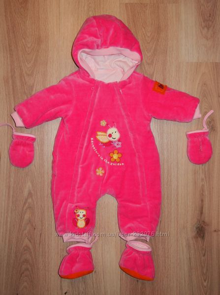 Демисезонная верхняя одежда