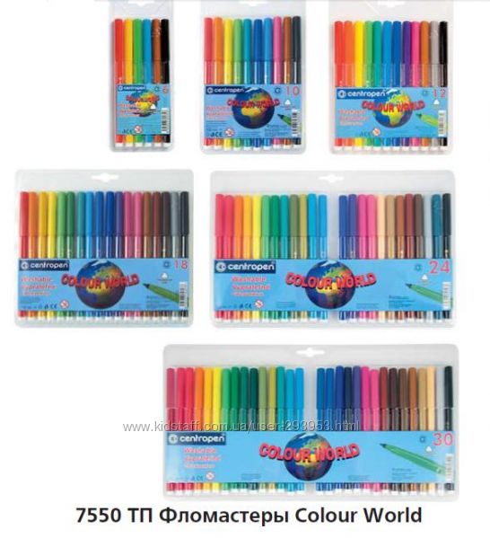 ФЛОМАСТЕРЫ