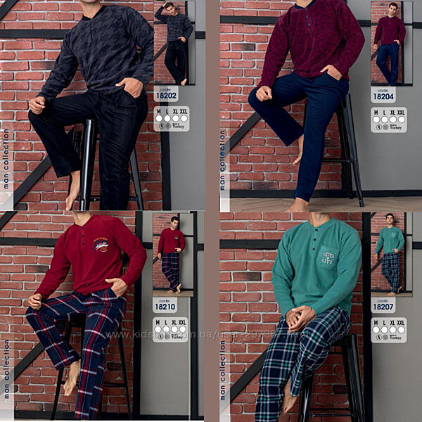 Мужская пижама флисова - комплект домашний LINDROS Расцветки в ассортименте
