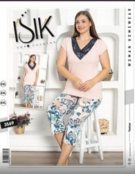 #4: 660 грн. 4XL