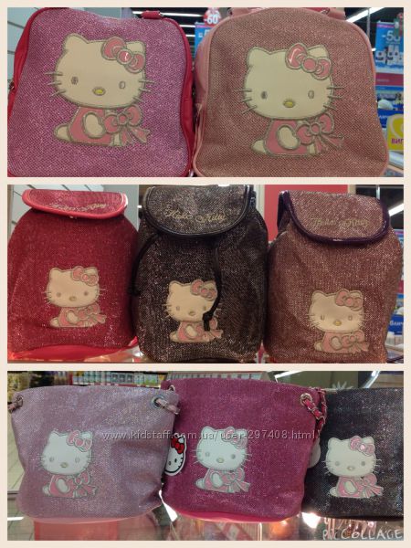 детские рюкзачки, сумочки HELLO KITTY и многое другое