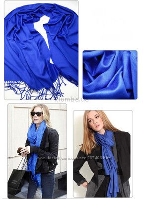 ПАЛАНТИНЫ_ШАРФЫ