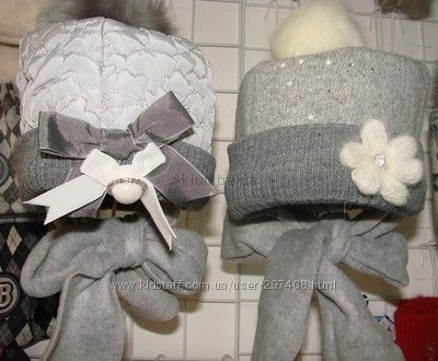 детские шапочки и перчатки! в наличии