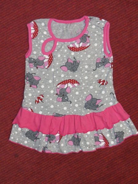 Одежда 8-12 мес     ЛЕТО