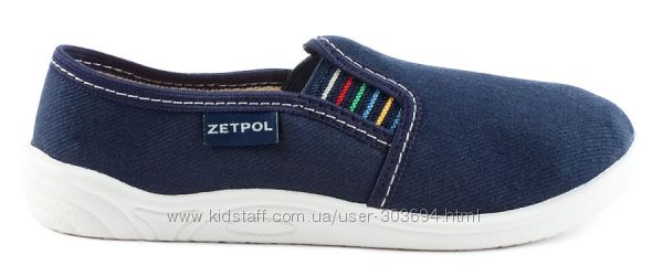 Тапочки Зетпол для мальчиков