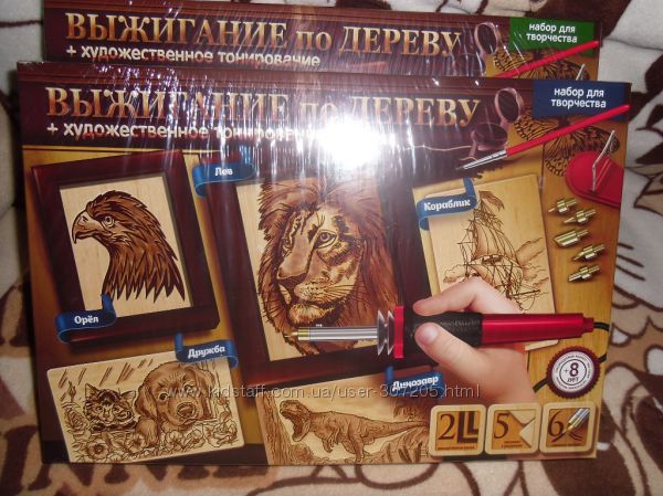 Детские игрушки в наличии