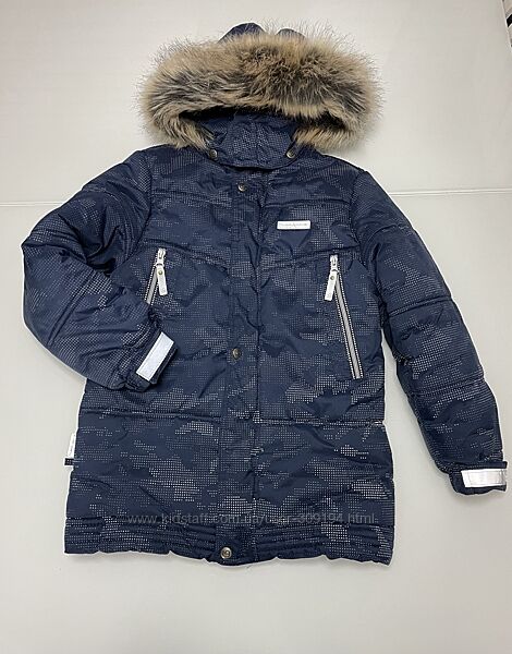 Зимняя куртка Lenne Shaur 128 см