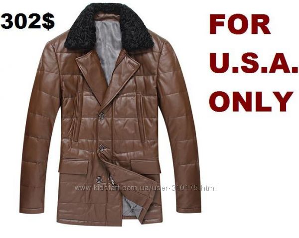 КОЖ.ПУХОВИК! 6825ГРН. К1426