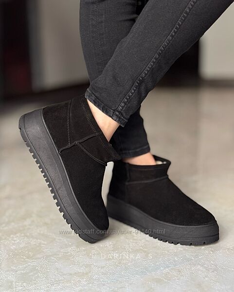 В наявності класні Уггі з натуральної замші. Розмір 36