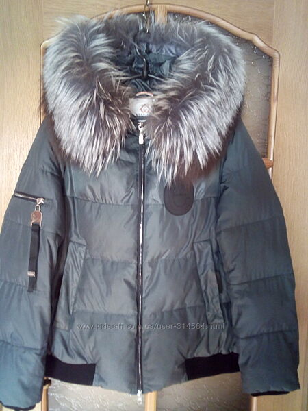Зимняя тёплая куртка -пуховик 50р