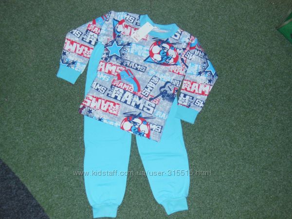 Пижамы ТМ Кена