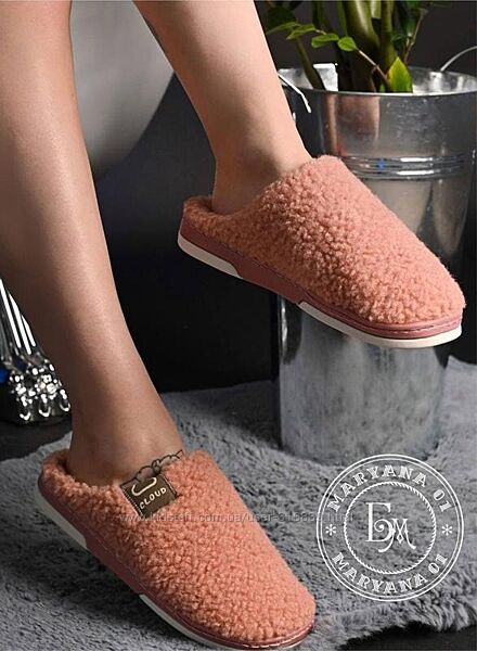 Теплі тапки з овчини
