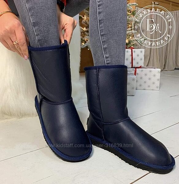 Натуральні шкіряні уггі 40 розмір / сині
