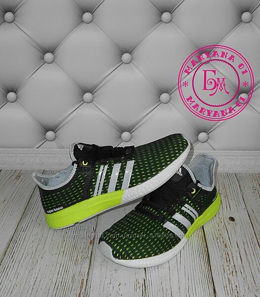 Кросівки в стилі adidas 41 розмір