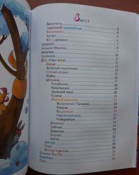 #6
