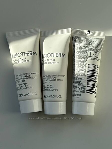 Крем для відновлення захисних функцій для усіх типів шкіри обличчя Biotherm