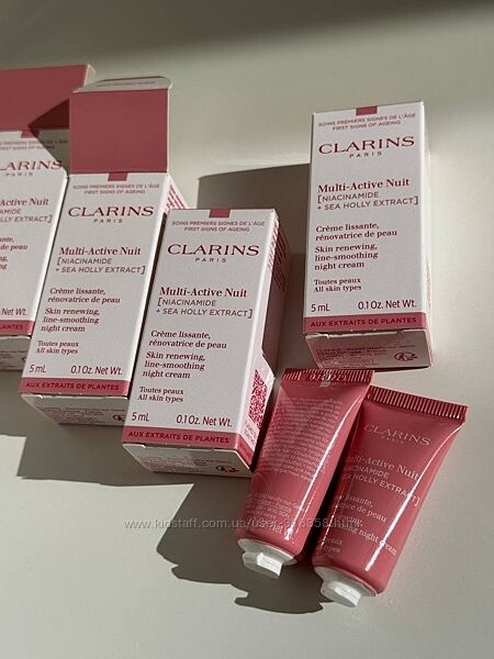 Нічний крем для обличчя  Clarins Multi Active Nuit  для всих типів шкіри 