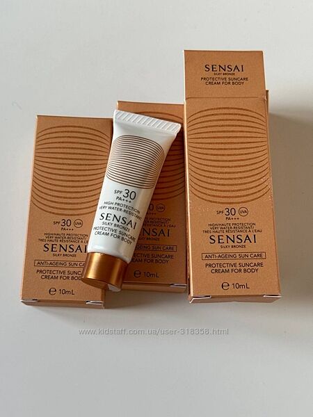 Сонцезахисний крем для тіла SPF30 Sensai Cellular Protective Cream For Body