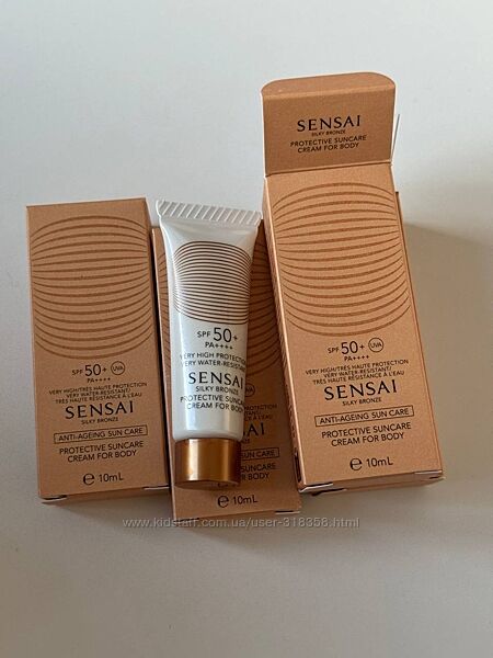Сонцезахисний крем для тіла SPF50 Sensai Silky Bronze Cellular Protective 