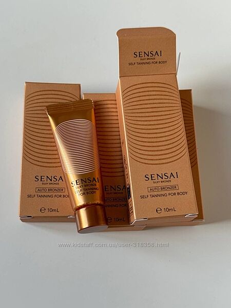 Автозагар для тіла Sensai Silky Bronze Self-Tanning For Body міні по 10мл 