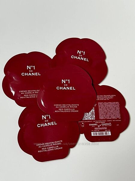 Відновлювальний крем для обличчя Chanel 1 De Chanel Revitalizing Cream 