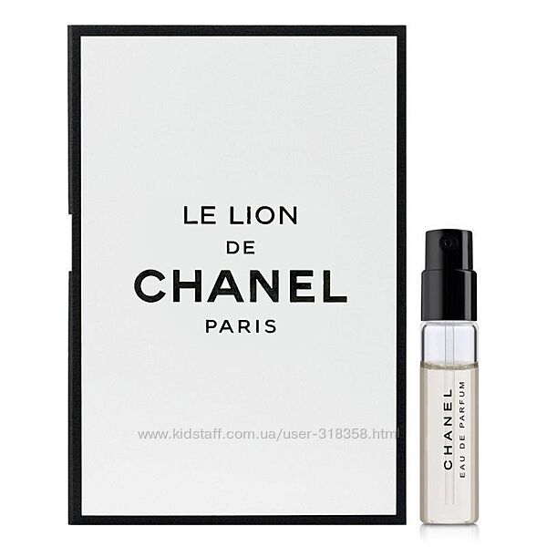Chanel Les Exclusifs De Chanel  Le Lion пробник 1,5мл 