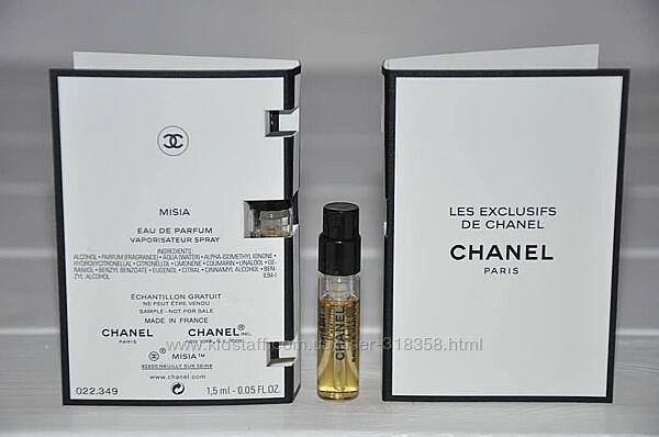 Бутикова лінійка Chanel Les Exclusifs de Chanel Misia  пробники 1,5мл 