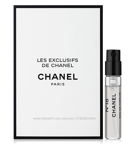 Chanel Les Exclusifs de Chanel 18 Парфумована вода  пробник 1,5мл