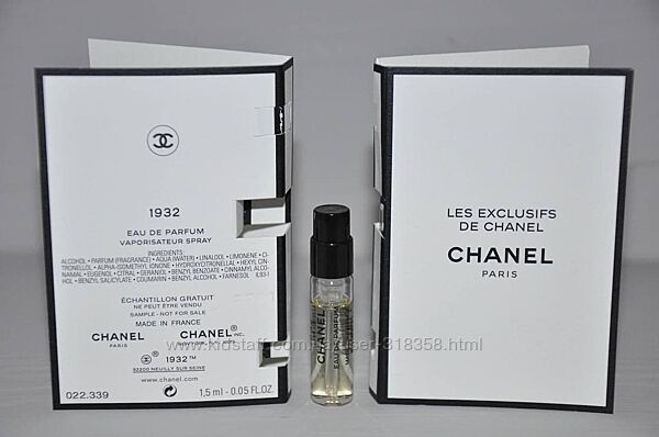 Пробник Chanel Les Exclusifs de Chanel 1932 