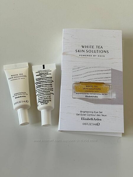 Гель для сяяння шкіри навколо очей Elizabeth Arden White Tea Skin Solutions