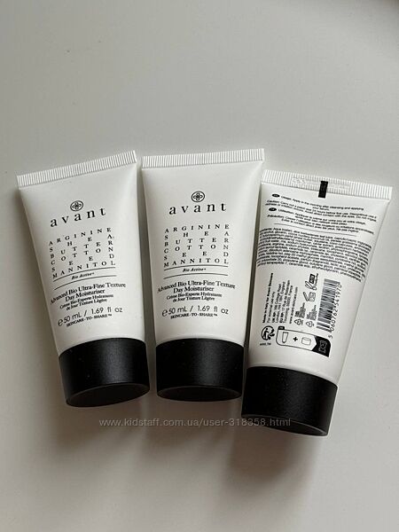 Денний зволожувальний крем Avant Advanced Bio Ultra-Fine Texture Day 