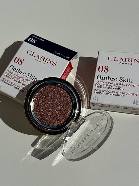 Тіні для повік Clarins Ombre Skin Color Powder Eyeshadow 08