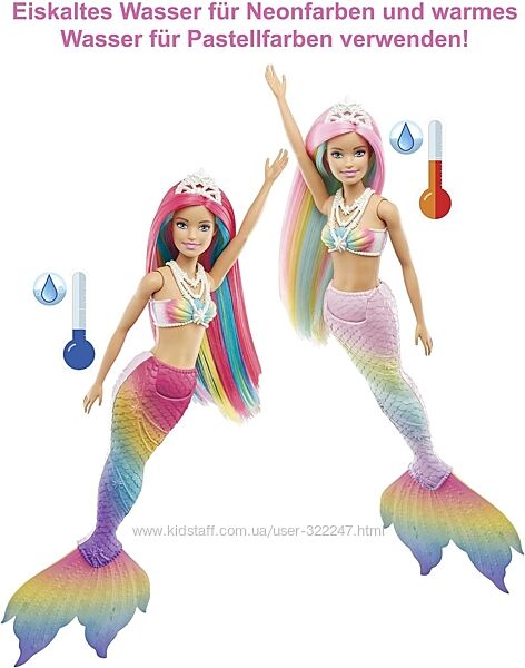 Барбі Русалка Дрімтопія змінює колір Barbie Dreamtopia Rainbow Magic Mermai
