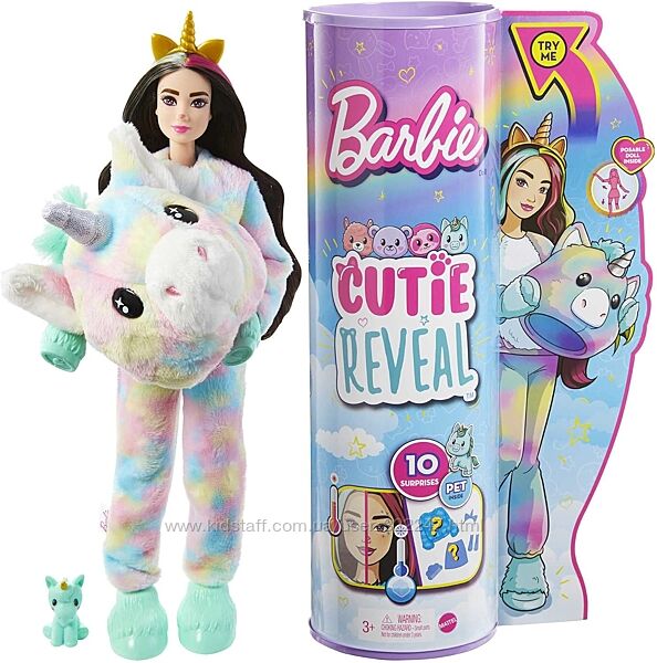 Оригінал лялька Барбі Єдиноріг Barbie Cutie Reveal Unicorn барби Единорог