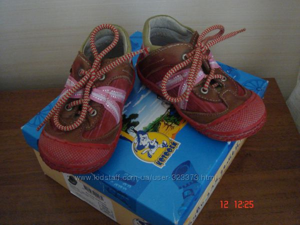 Ботиночки ясельные КОТОФЕЙ размер 21