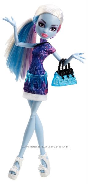 Monster High 