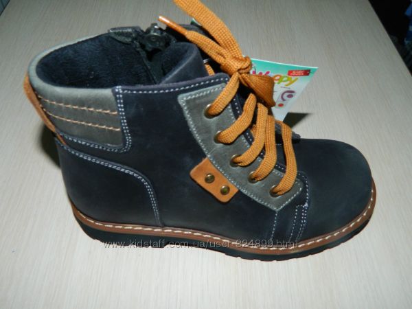 Ортопедичне взуття в наявності.