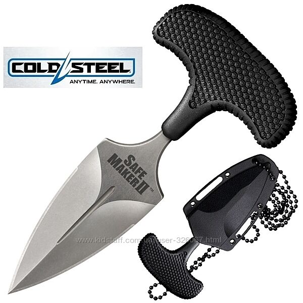 Нескладной нож от компании Cold Steel. Модель Safe Maker 2 12DCST. Оригинал