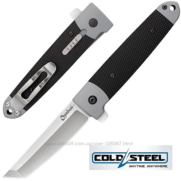 Складной нож от компании Cold Steel. Модель Oyabun 26T. Оригинал