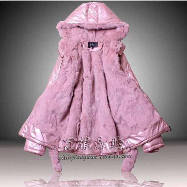 Куртки распродажа