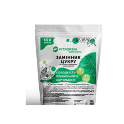 #7: Суперстевія - 500г