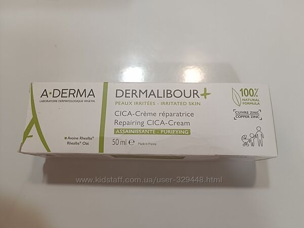 Восстанавливающий крем для раздраженной кожи A-Derma Dermalibour Repairing 