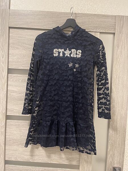 Костюм двійка