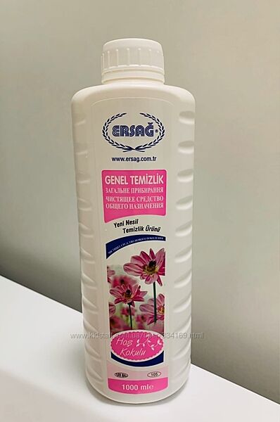 Органическая натуральная эко-продукция